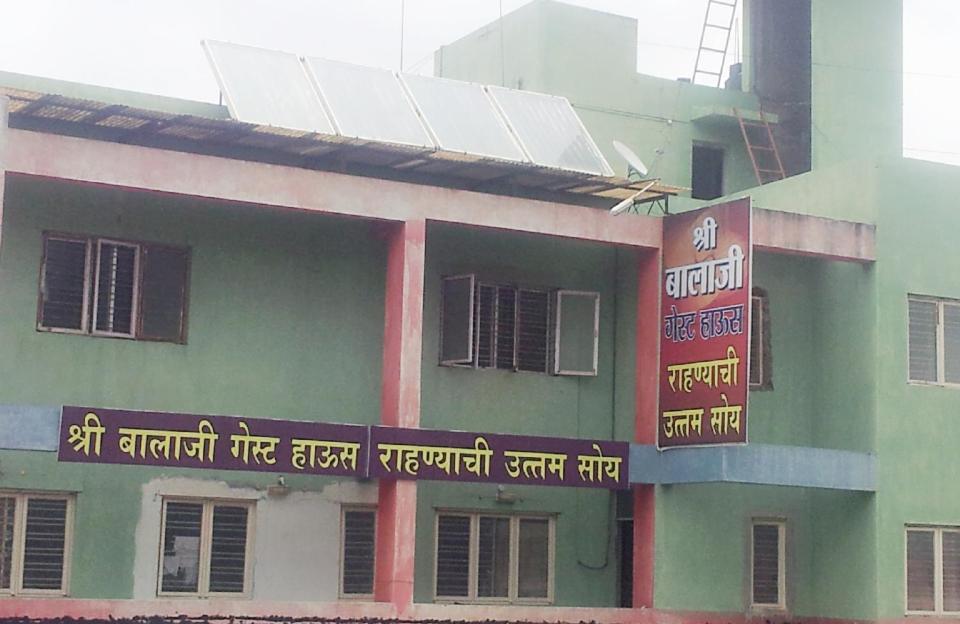 Shree Balaji Guest House Nashik Eksteriør billede